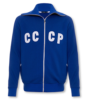 Костюм Gourji СССР синий S  819578-S