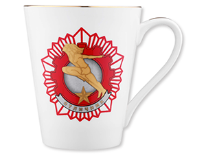 Чайная кружка Gourji Отличник  433477