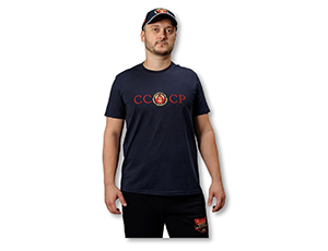 Футболка 4XL Моя Страна СССР с гербом и девизом, 92% хлопок, 8% эластан,  4639201/4XL