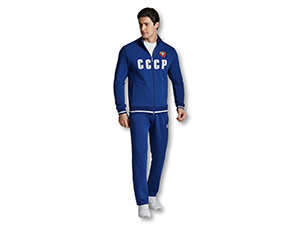 КОСТЮМ МУЖСКОЙ 58 RUSTEAM СССР синий 95% хлопок, 5% эластан  11M-RT-1752/58