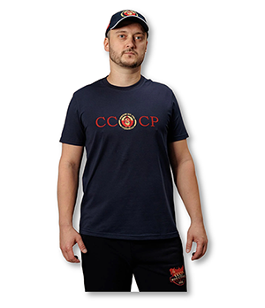 Футболка 6XL Моя Страна СССР с гербом и девизом, 92% хлопок, 8% эластан,  4639201/6XL