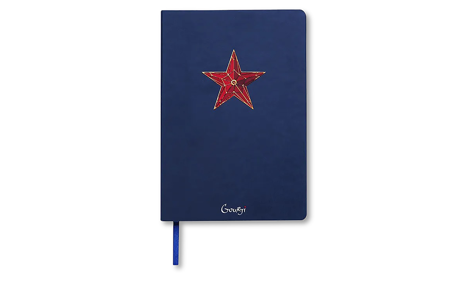 Ежедневник 