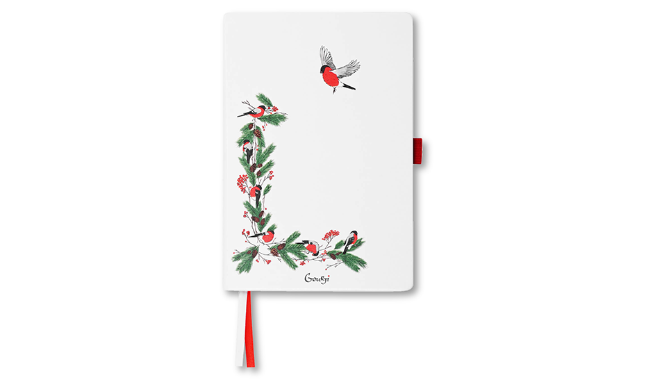 Ежедневник 