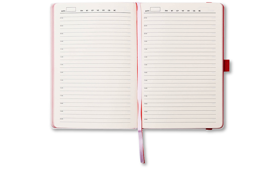 Ежедневник 