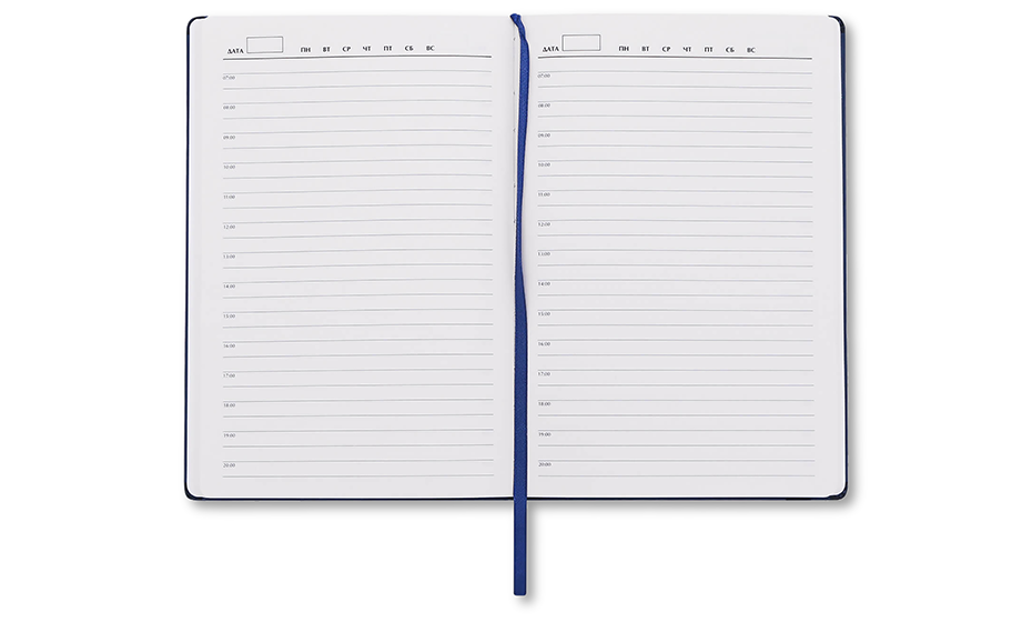 Ежедневник 