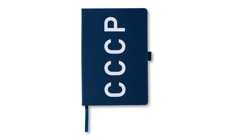 Ежедневник  