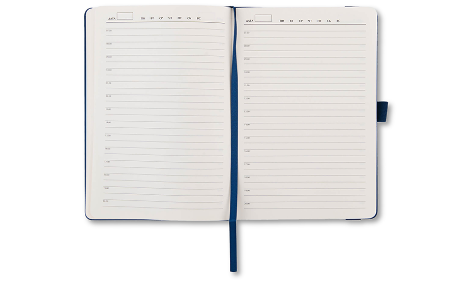 Ежедневник  