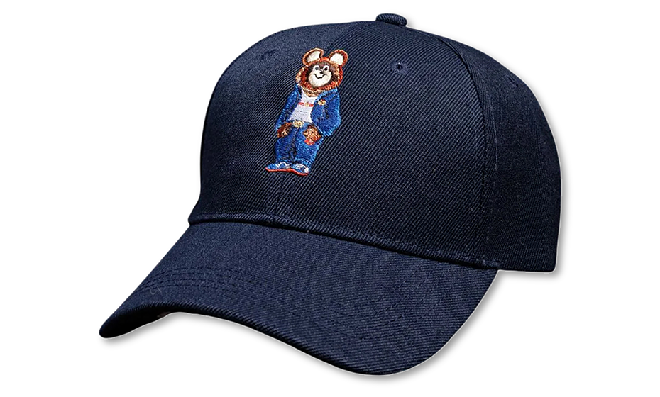 Бейсболка Моя Страна Легендарный мишка, 100% хлопок, цвет темно-синяя  1240101/COT 1240101/COT 