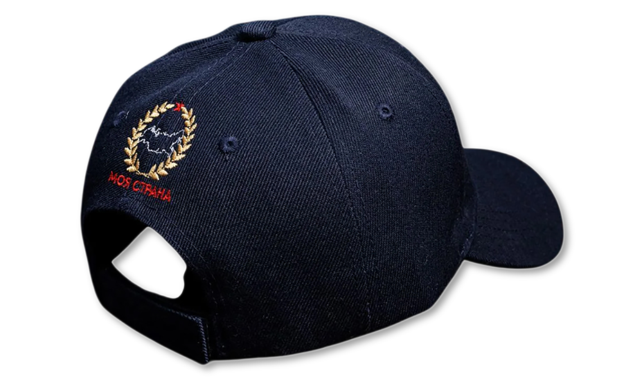 Бейсболка Моя Страна Легендарный мишка, 100% хлопок, цвет темно-синяя  1240101/COT 1240101/COT 