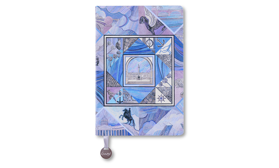 Ежедневник Gourji Санкт-Петербург А5 синий с рельефным изображение  112535 112535 