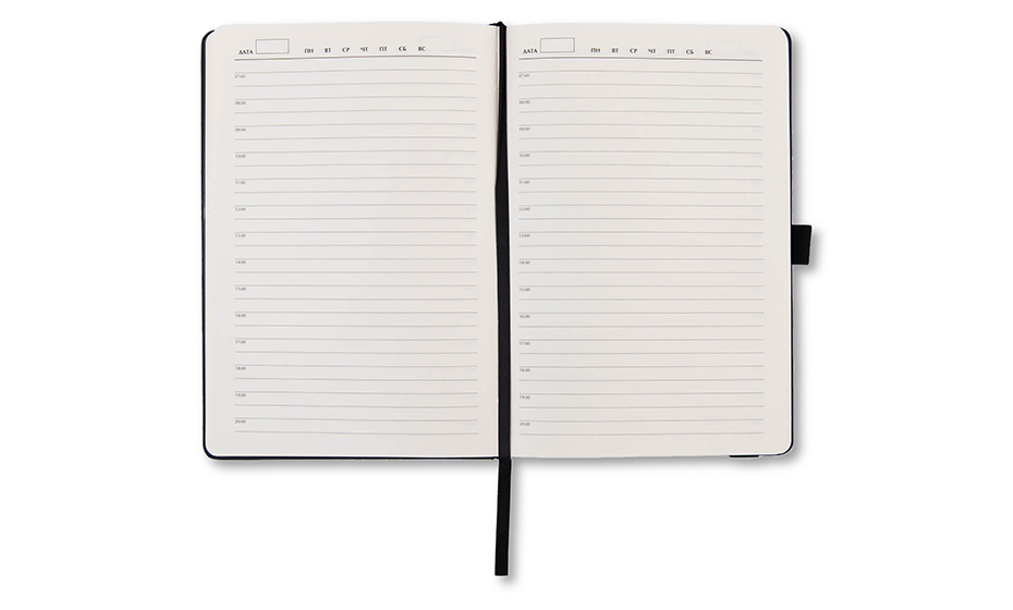 Ежедневник 