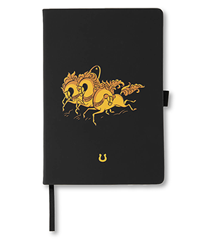 Ежедневник 