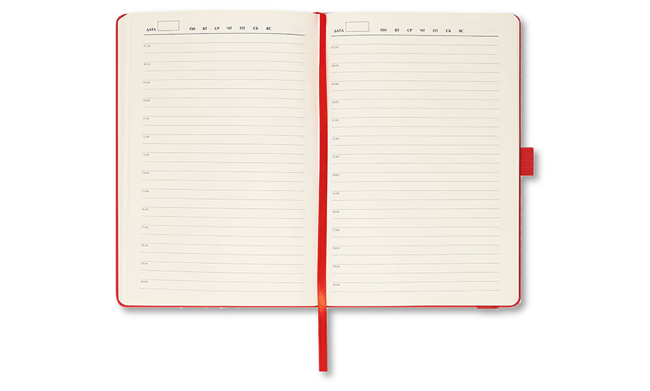 Ежедневник  