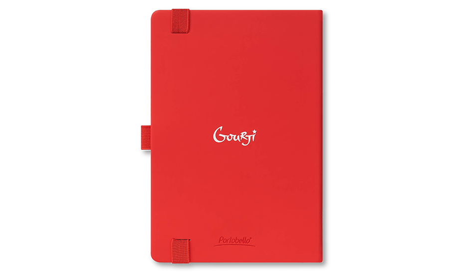 Ежедневник  