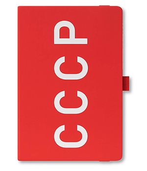 Ежедневник  