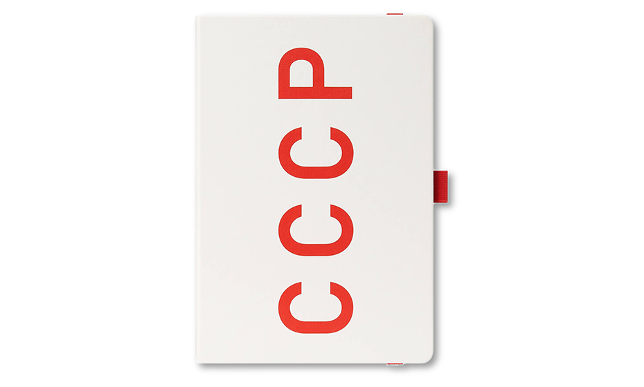 Ежедневник  