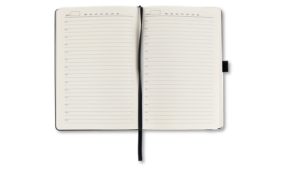 Ежедневник  