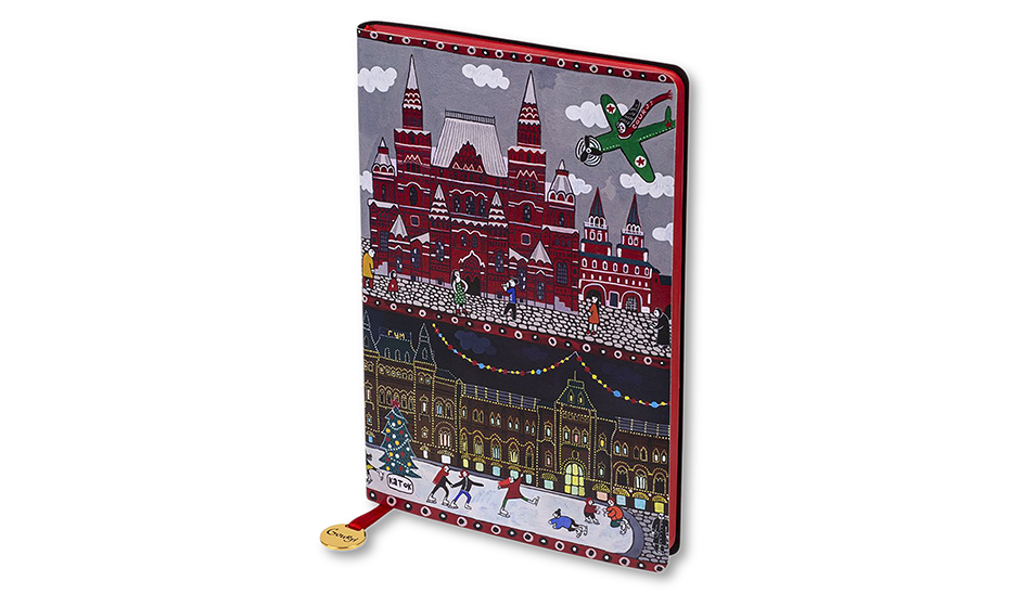 Ежедневник Gourji А5 красный черный  112386 112386 