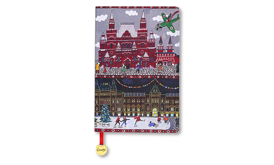 Ежедневник Gourji А5 красный черный  112386 112386 