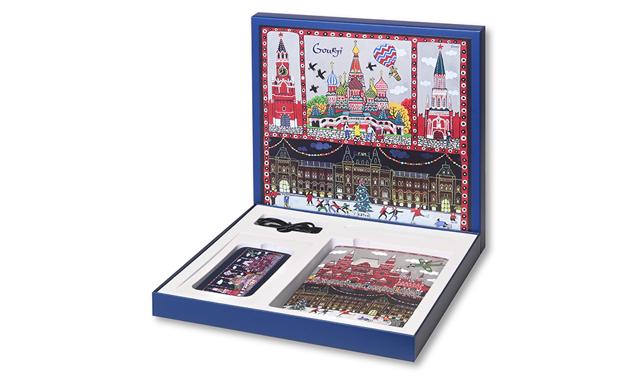 Ежедневник Gourji А5 красный черный  112386 112386 