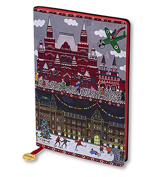 Ежедневник Gourji А5 красный черный  112386