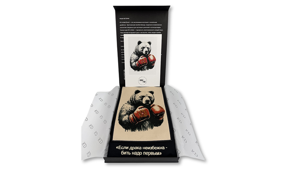 Футболка МЕДВЕДЬ KD Limited Brands В ПЕРЧАТКАХ, черный  велюр р-р 0  1МЕБО04ВЕЛ/0 1МЕБО04ВЕЛ/0 