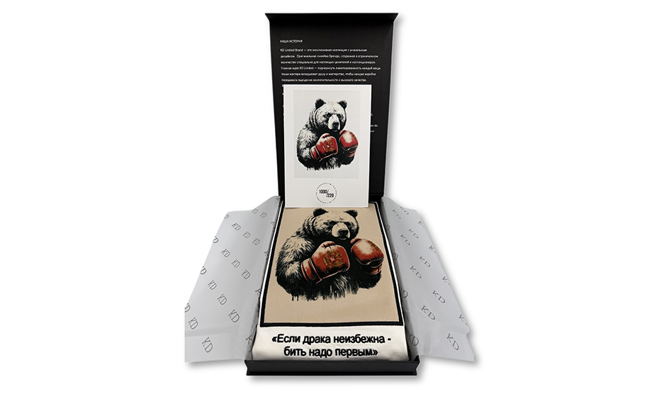 Футболка МЕДВЕДЬ KD Limited Brands В ПЕРЧАТКАХ, экрю р-р 4  1МЕБО01/4 1МЕБО01/4 