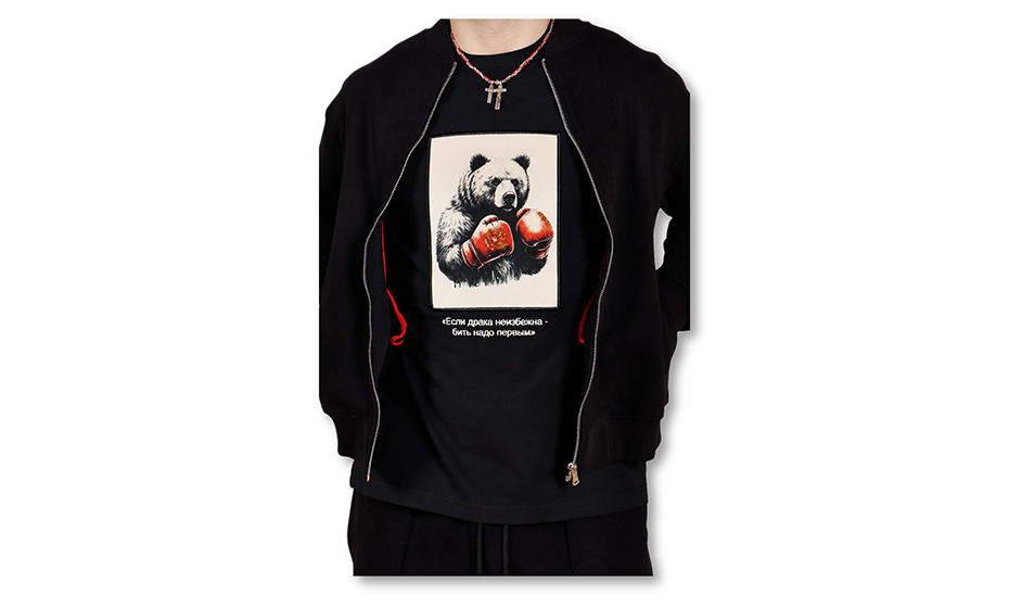 Футболка МЕДВЕДЬ KD Limited Brands В ПЕРЧАТКАХ, черный  велюр р-р 2  1МЕБО04ВЕЛ/2 1МЕБО04ВЕЛ/2 