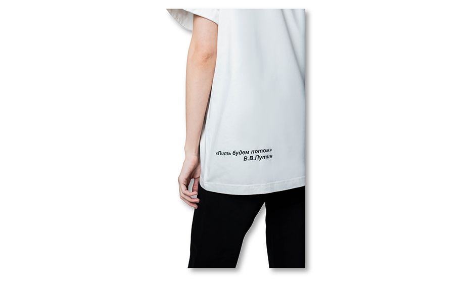 Футболка В.В.П, р/р 3 KD Limited Brands экрю  1ВВП01/3 1ВВП01/3 