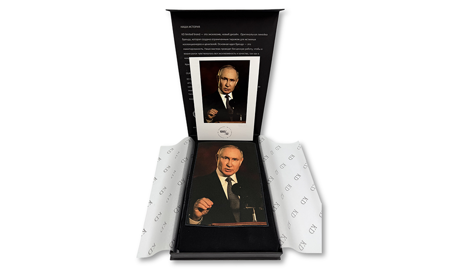 Футболка В.В.П, р/р 2 KD Limited Brands черный  1ВВП04/2 1ВВП04/2 