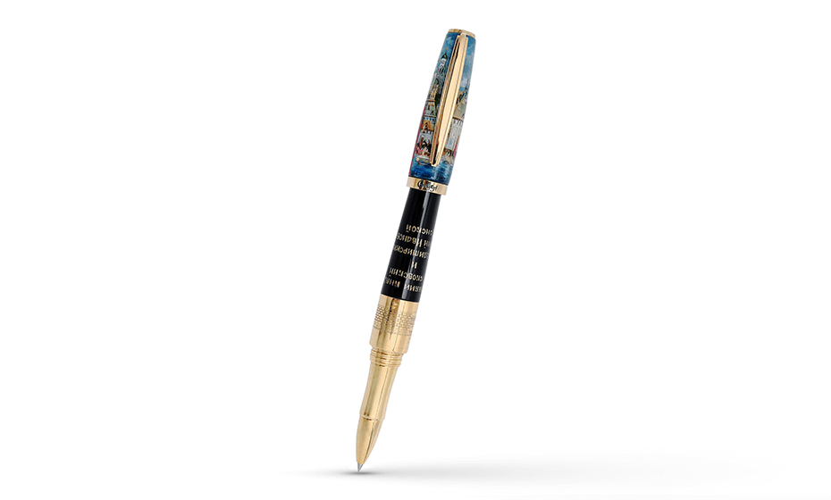 Чернильная ручка Gourji Дмитрий Донской  DON-RB DON-RB 