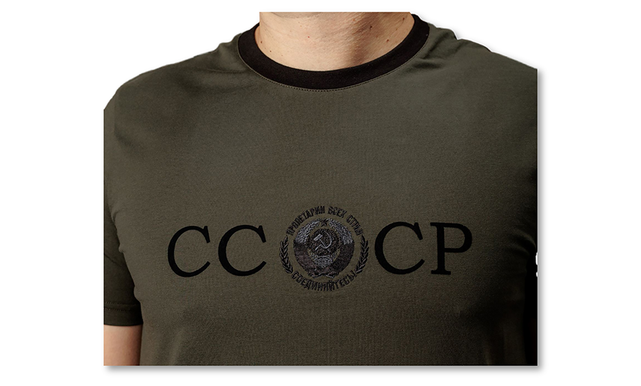 Футболка M Моя Страна СССР с гербом и девизом, Military Edition  4639203/M 4639203/M 