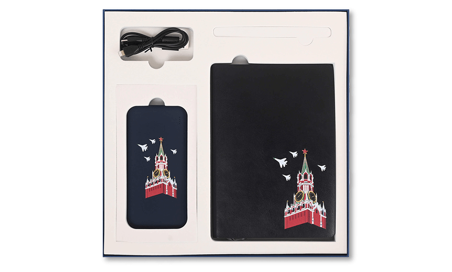 Ежедневник 