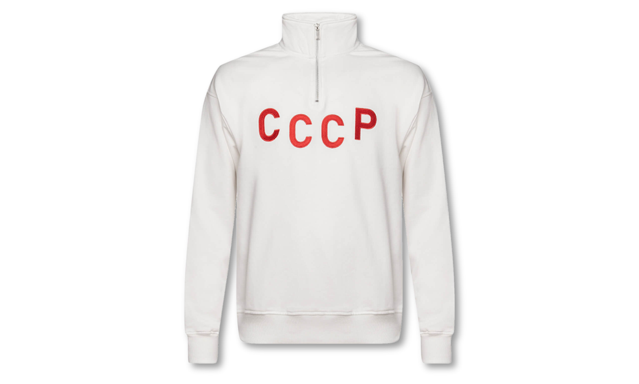 Олимпийка СССР Gourji белая  819578-1-3/4XL W 819578-1-3/4XL W 