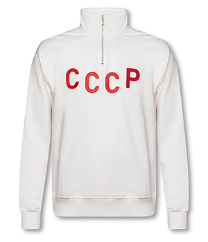Олимпийка СССР Gourji белая  819578-1-3/4XL W