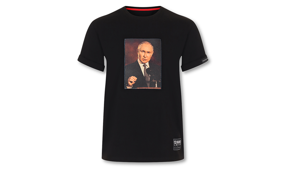 Футболка В.В.П KD Limited Brands черный велюр, р-р 2  1ВВП04ВЕЛ/2 1ВВП04ВЕЛ/2 