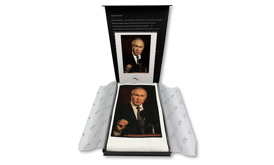 Футболка В.В.П, р/р 1 KD Limited Brands экрю  1ВВП01/1 1ВВП01/1 