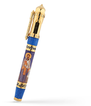 Чернильная ручка Ancora Cyrillic (Кирилица), акриловая смола, позолота  CYRILLIC-RB