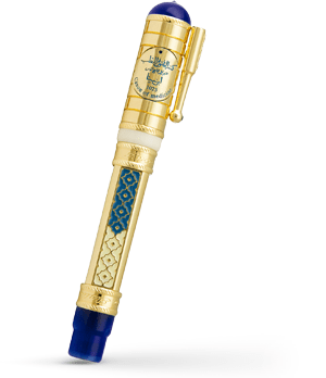 Перьевая ручка Ancora Avicenna (Авиценна), золото 18К, акриловая смола,  AVICENNA-FP