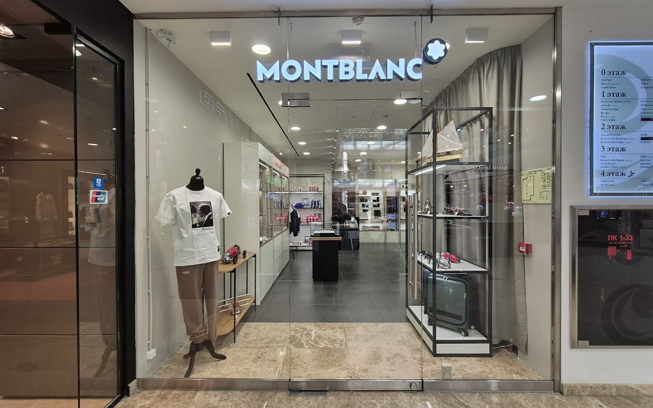 Montblanc - Смоленский Пассаж